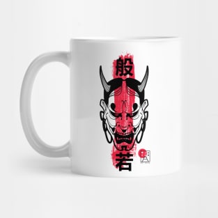 Hannya Mask Mug